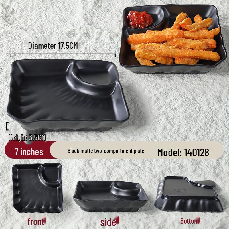 Two-Compartment Plastic Appetizer Plate