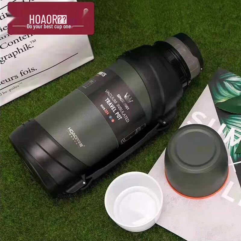 

HOAOR HX9387 2L 304 SS Vacuum Insulated Flask