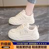 Stepping on shit feels thick baseplate shoes women's 2025 new autumn leather breathable little white shoes light sports student casual shoes