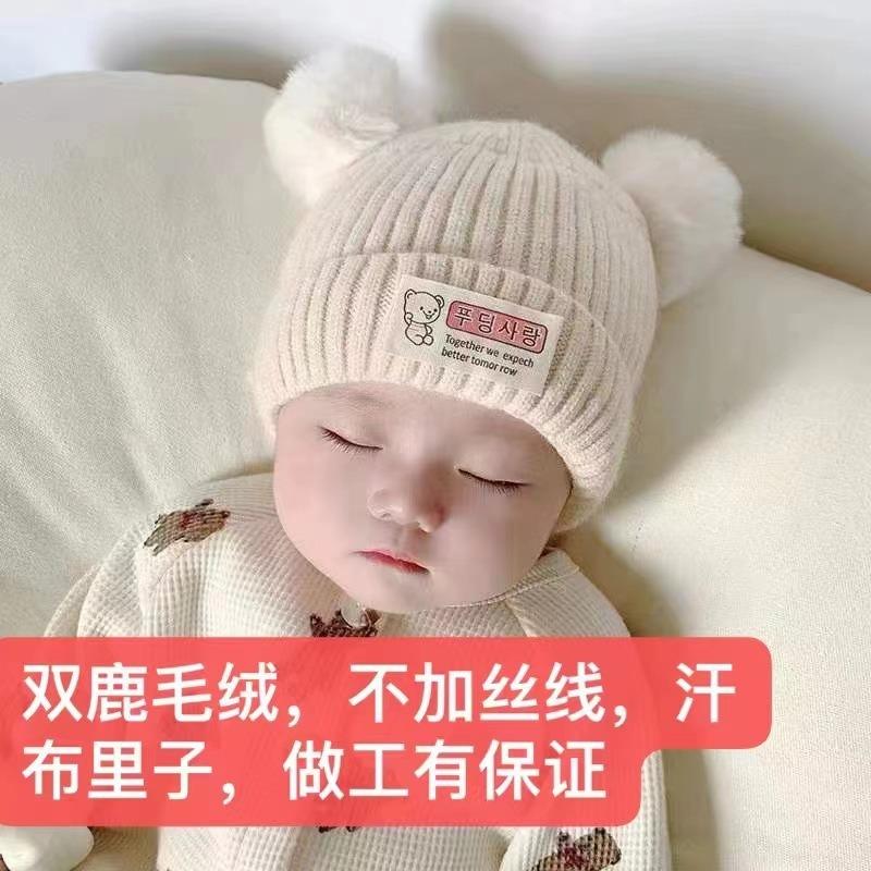 Winter warm baby hat cute newborn baby fetal hat boy and girl baby wool hat newborn knitted hat