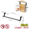 1/2pcs Stainless Steel Towel Bar Cabinet Door Towel Hanging Bar Stainless Steel Bathroom Kitchen Cabinet Door Towel Wipe Rack