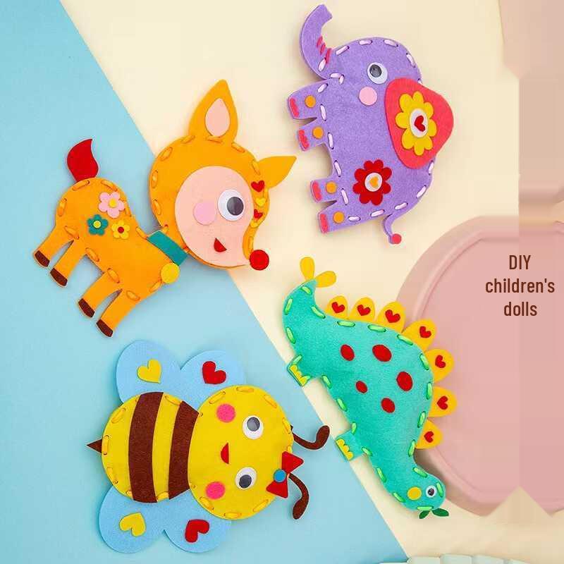 

Kids DIY Creative Animal Fabric Craft Kit