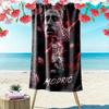 Thank You Luka Modric Beach Towel Beach Towel For Vacation Photos Portable For Travel Seaside Absorbent Bath Towel Quickdrying Swim Towel Printing