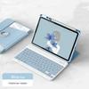 Lenovo Tab M11 (11") 2024 Bluetooth Keyboard Case with 360° Rotating Protection