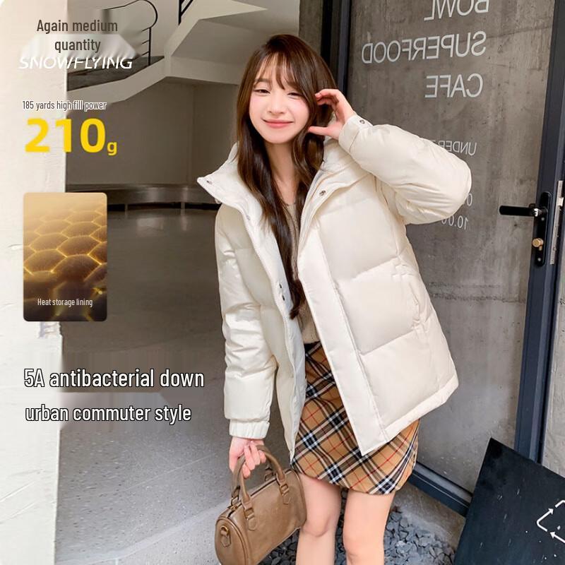 

XueZhongFei Unisex High-Fill Puffer Down Jacket XS (155/80A)