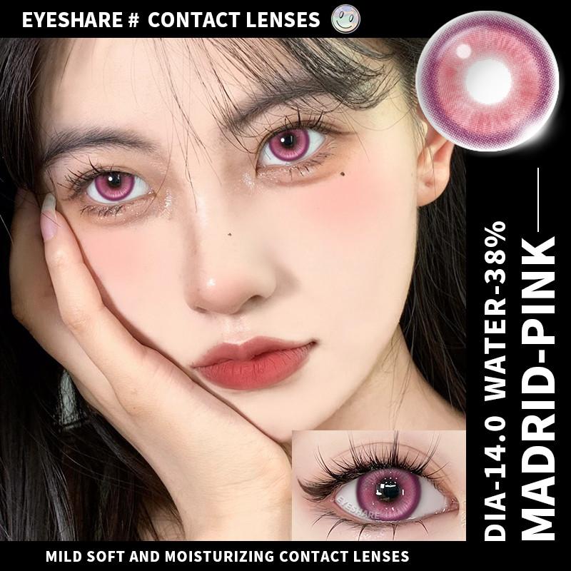 Eyeshare 1 Paar rosa Kontaktlinsen für die Augen natürliche rosa Linie Augenkontakte Schönheit Studenten jährliche Kosmetik