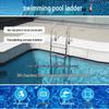 Stainless Steel Swimming Pool Ladder