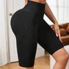 European-American Seamless Butt Lifting High-Waist Yoga Shorts