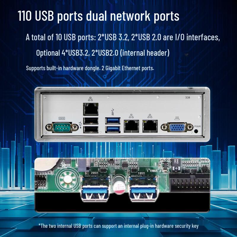 VMLINK IPC-2U577 Xinchuang Rack Server (CN version)