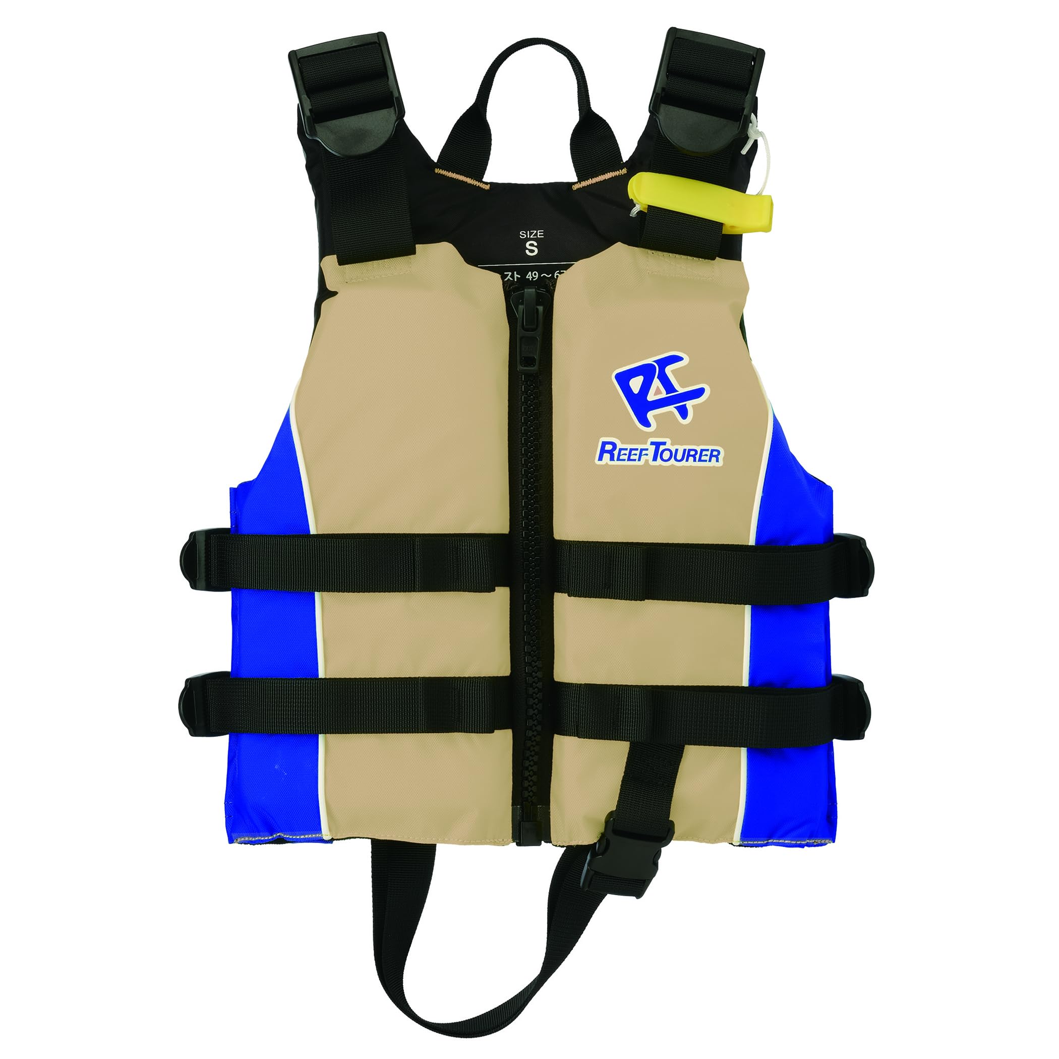 

REEF TOURER Snorkeling Vest with Tan Size M 125cm RA0411 Children s Whistle, Blue, (Fits - 165cm),
