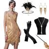Gatsby 1920s Tassel V-Neck Spaghetti Strap Evening Gown: Retro Latin Dance & Cocktail Party Dress