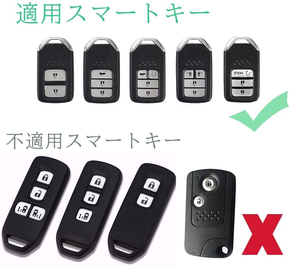 Honda Remote Key Key Key TPU Compatible with Honda Smart Car Black [ontto] Case, Cover, Holder, Stylish, Non-Slip, Material, Fit, Jade, Freed,