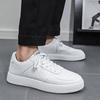 Kleine weiße Schuhe Herrenschuhe Frühling und Herbst Trendschuhe Herren 2024 neu Herren Sport- und Freizeitschuhe vielseitige Board-Schuhe wasserdichte Schuhe