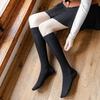 Women's Korean-Style Knee-High Black and White Slimming Cotton Socks