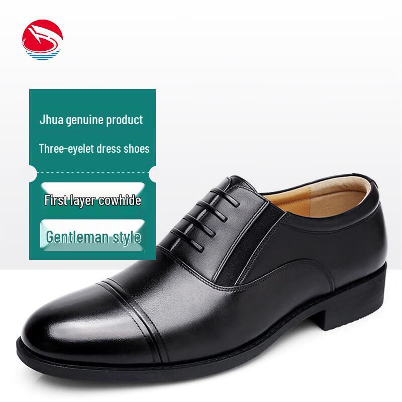 Jihua 3515 Men s Slip-On Leather Dress Shoes 44