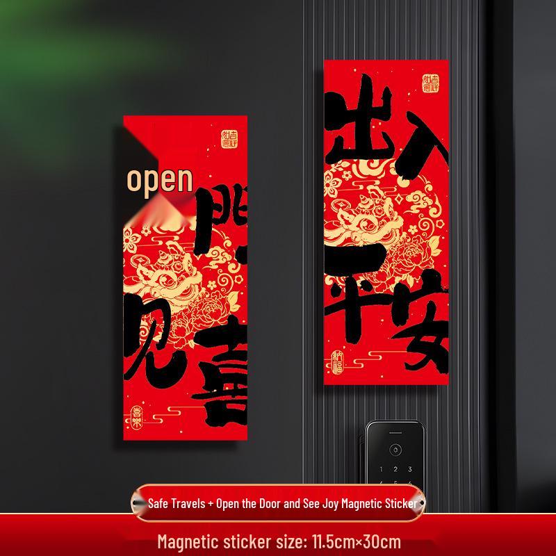 Joyful Home Magnetic Door Sticker: Celebrate New Beginnings with Creative Couplets for Spring Festival and Moving Day