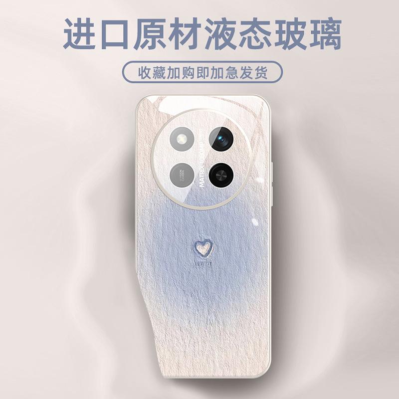 Applicable to Honor x60 mobile phone case HONOR new paper pattern love small fresh x60pro ice heat dissipation glass case