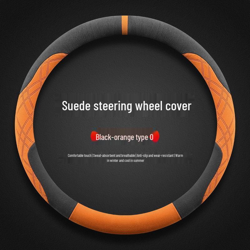 Ultra-Thin Non-Slip Suede Steering Wheel Cover for 23/24 Changan Xingka - All Seasons. Other