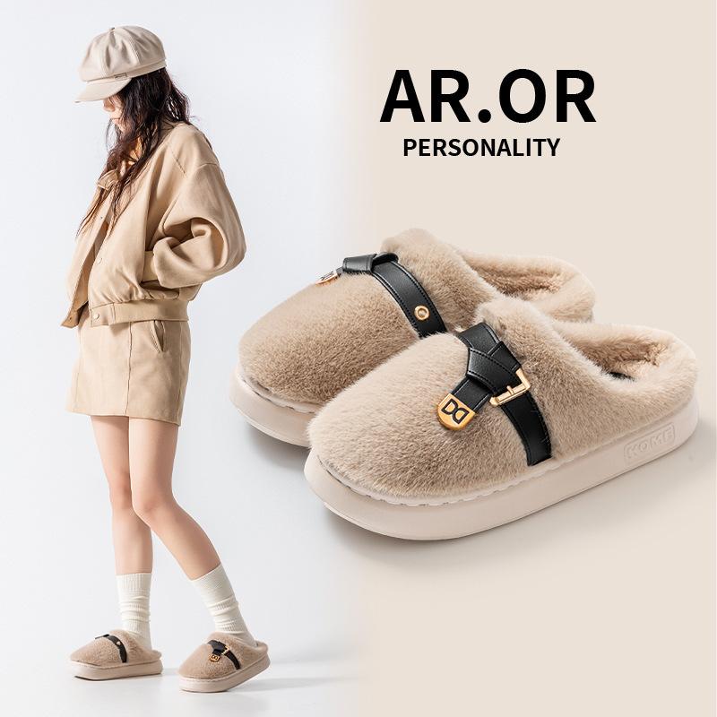 Cotton Slippers Winter 2025 New Indoor Home Non-slip Thick Bottom Plush Warm Cotton Mop Winter