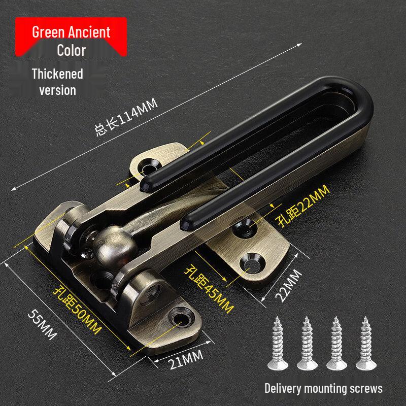 

Rongyu Stainless Steel Security Door Latch