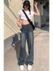 Women's Plus Size High Waist Retro Wide Leg Jeans for Fall/Winter