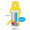 Skater Children's Ag+ Antibacterial Plastic Water Bottle, 480ml, Shimajiro 21 Design, Made In Japan, PSB5SANAG-A