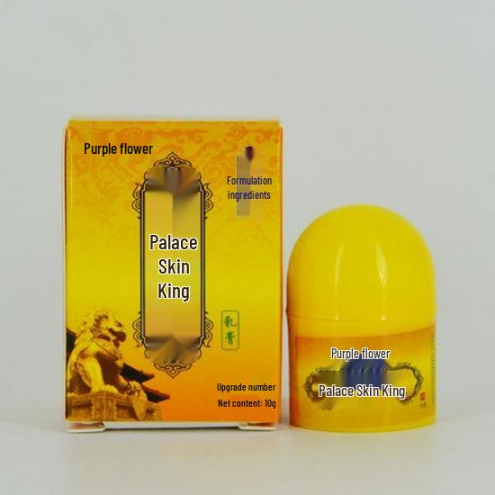 

Kangfu Purple Flower Skin Ointment Standard Size