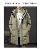 Men's 2025 Winter Hooded Down Jacket, 90% Duck Down, Mid-length, Warm H-Shaped Trendy Coat