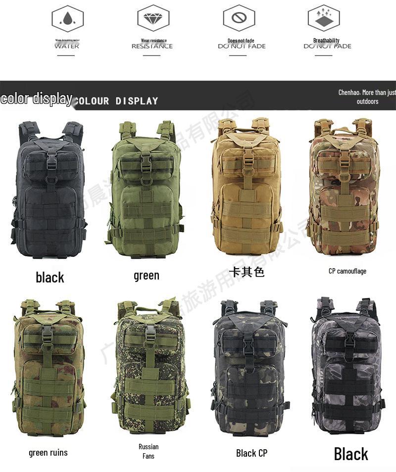 Tactical 3P Assault Backpack - Large Capacity Camo for Travel, Mountaineering, Hiking, Adventure & Camping with Load Reduction.