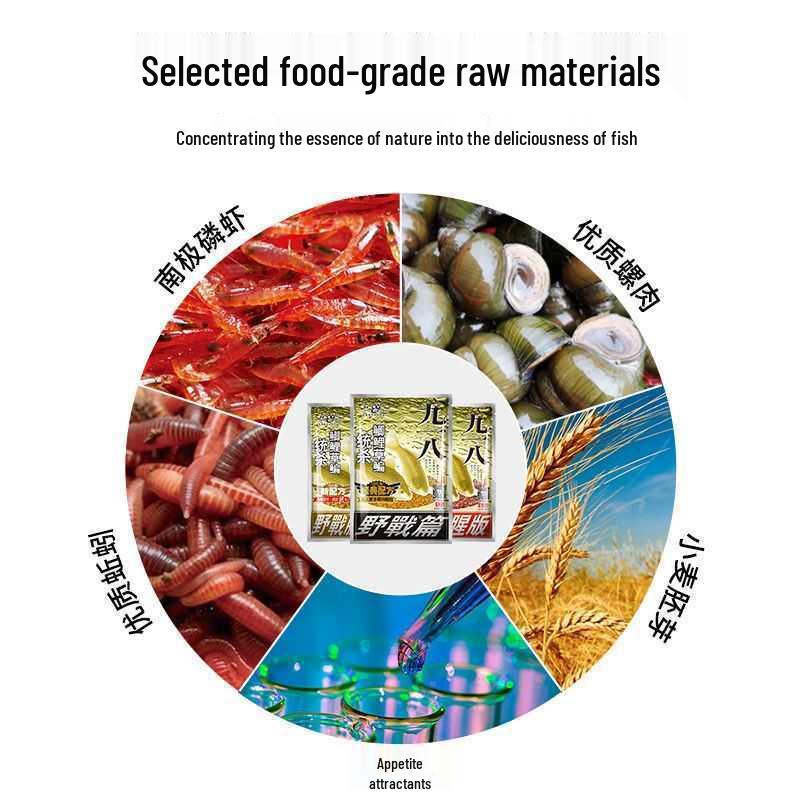 Old Ghost Bait Fee Edition 918: Sweet Potato & Bran Fragrance with Strong Fishy Aroma