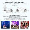 Quietide Live Ear Protectors for Preventing Hearing Ideal for Enjoying Loud Music at and Washable and Includes Carrying Case and Japanese Q6 Black