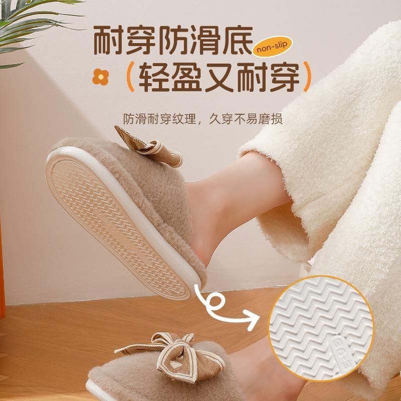 Sweet Creative Bow Cotton Slippers Autumn and Winter Home Indoor Non-slip Warm Plush Girl Heart Girl