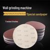 Self-Adhesive Flocked Sandpaper Discs for Wall Surface and Putty Polishing Tools