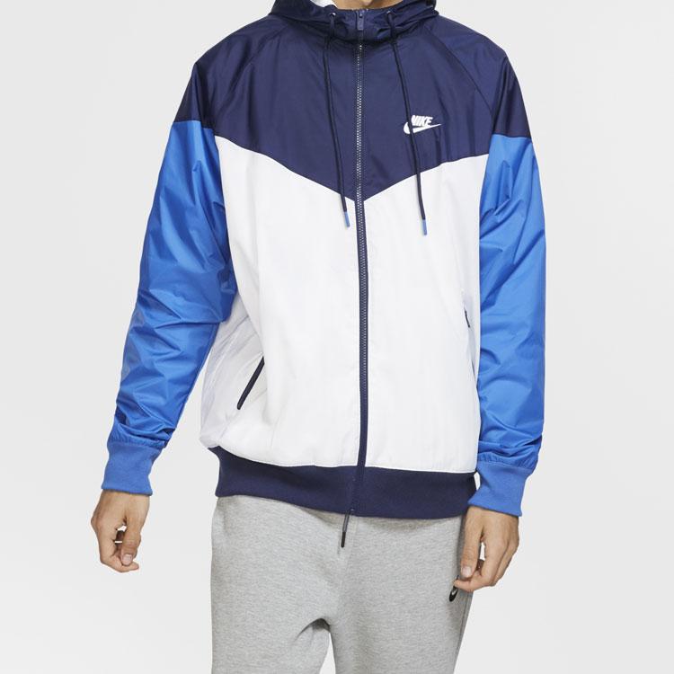 Nike Jachetă Windbreaker Colorblock cu Respirabilitate Bărbați Topuri Albastru-Ciel AR2192-122