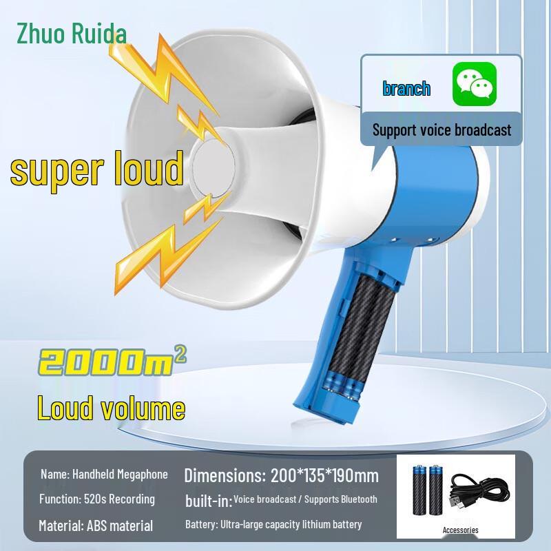 Portable Handheld Megaphone with Bluetooth & Recording