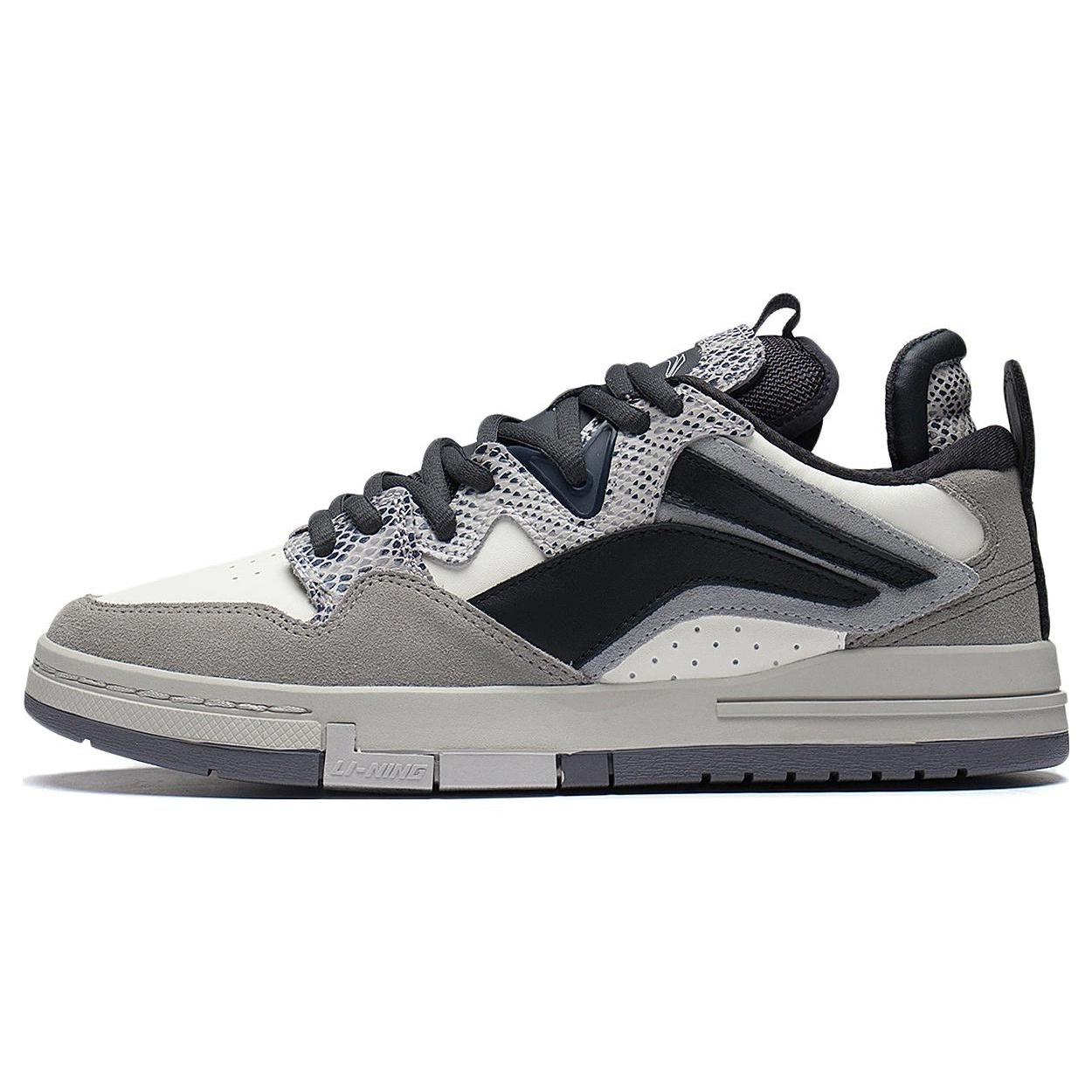 Li-Ning Wave Pro Special Story Men s AECS049-3 EU 45