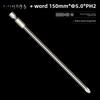 BROPPE Magnetic Cross Screwdriver with Electric Drill and Pneumatic Nozzle Head
