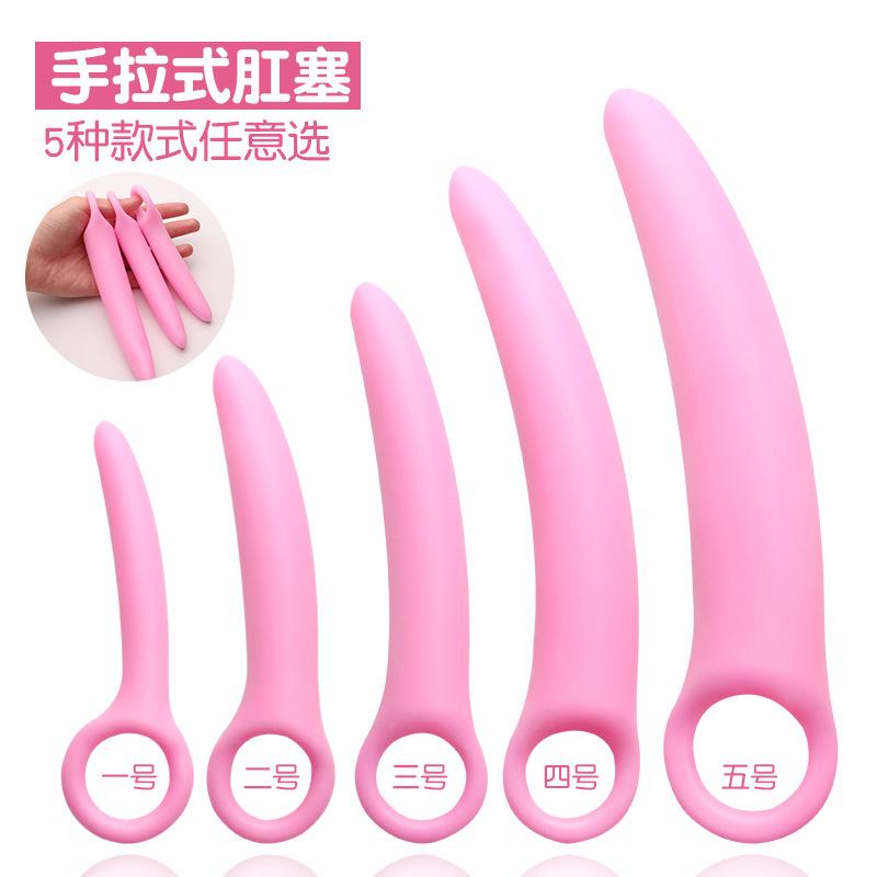 Silicone Crescent Anal Plug Female Butt Plug Dildo Anal Stimulation G-Spot Masturbation Adult Sex Toys for Women Men