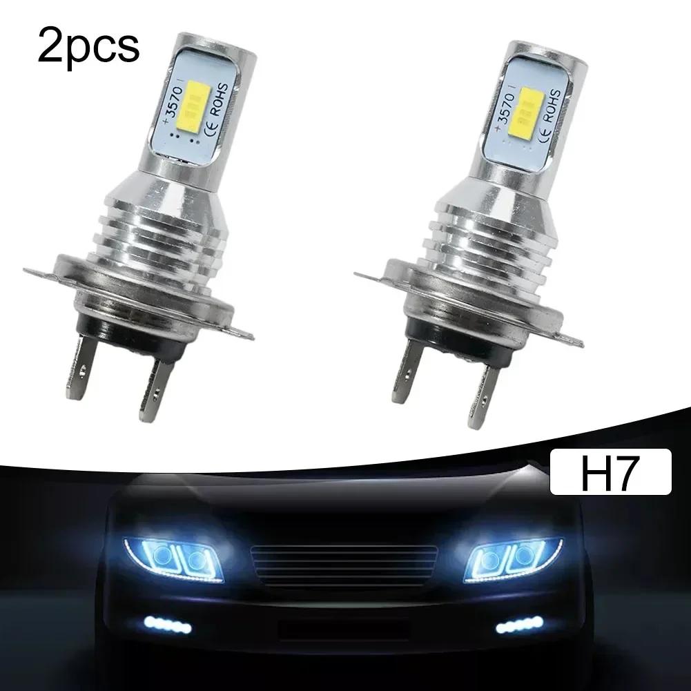 1pc High Quality H7 LED Headlight Bulbs Lights High Low Beam 55W 8000LM 6000K Super-Bright DC 12-24V Superior Performance