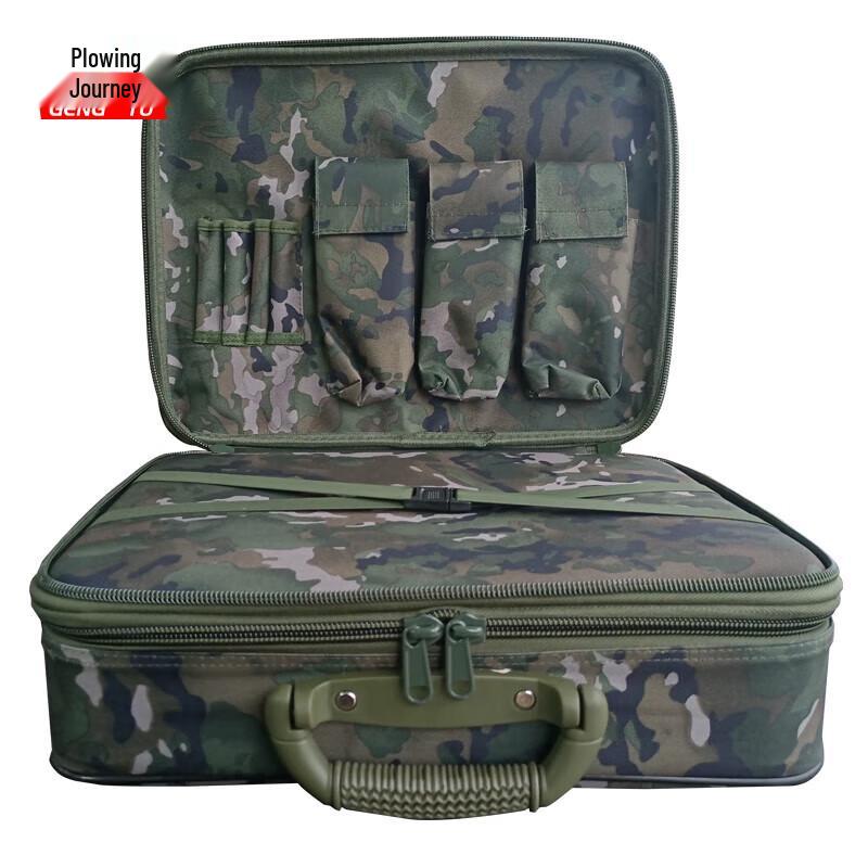 Gengtu Double-Layer Tactical Staff Briefcase