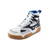 Mizuno Cl Mid Slip Resistant Durable Breathable High Top Skate Shoes Men Skate Shoes Black White Blue D1GH202901