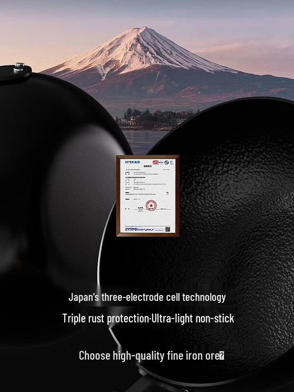 

DUMIK 24cm Hammered Uncoated Iron Pot