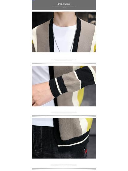 Men's Color Block Knit Cardigan Sweater - Short, Quality Jacket Top
