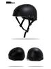 Versatile Helmet for Kids and Adults: Skateboard, Roller Skating, Outdoor Protection, Rafting, and Water Rescue.