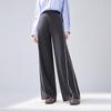 Women's Loose High-Waisted Straight-Leg Sweatpants