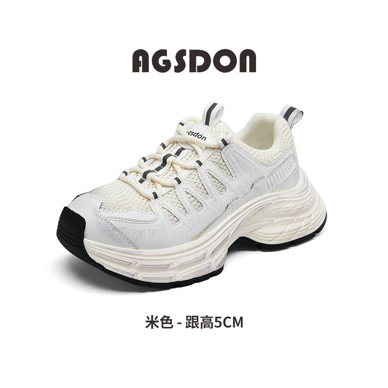 Augustine Daddy Shoes Women's 2025 New Autumn Platform Fried Street Leisure Sports Little White Shoes Lightweight Running Shoes
