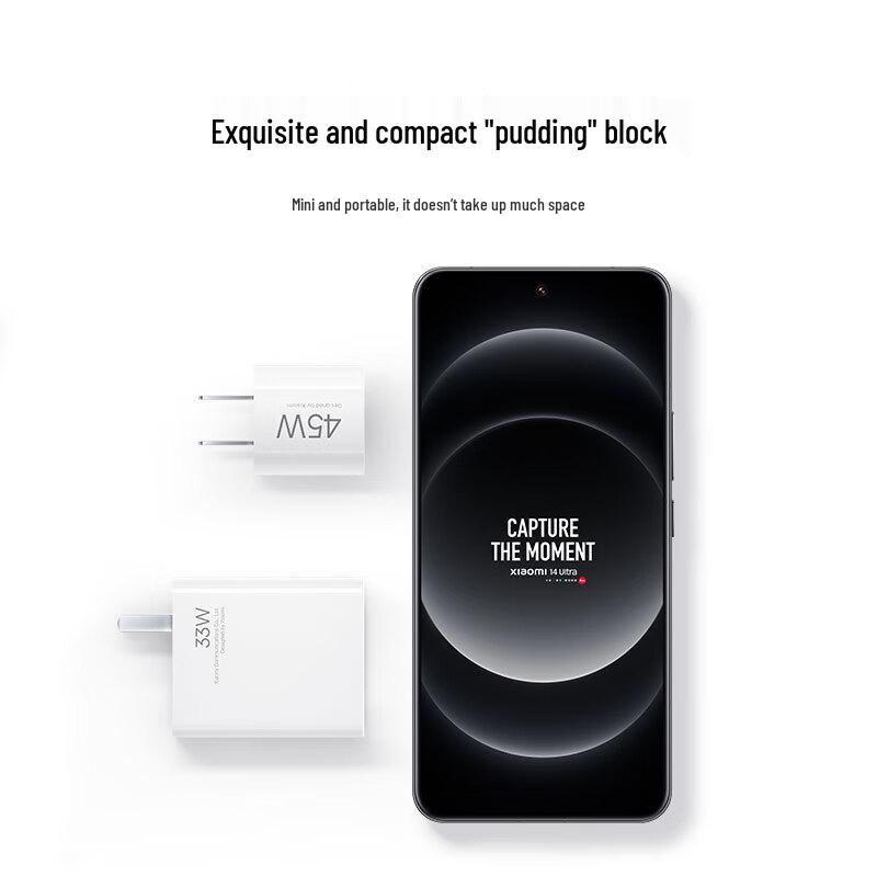 Zestaw ładowarki Xiaomi 45W GaN Pudding USB-C