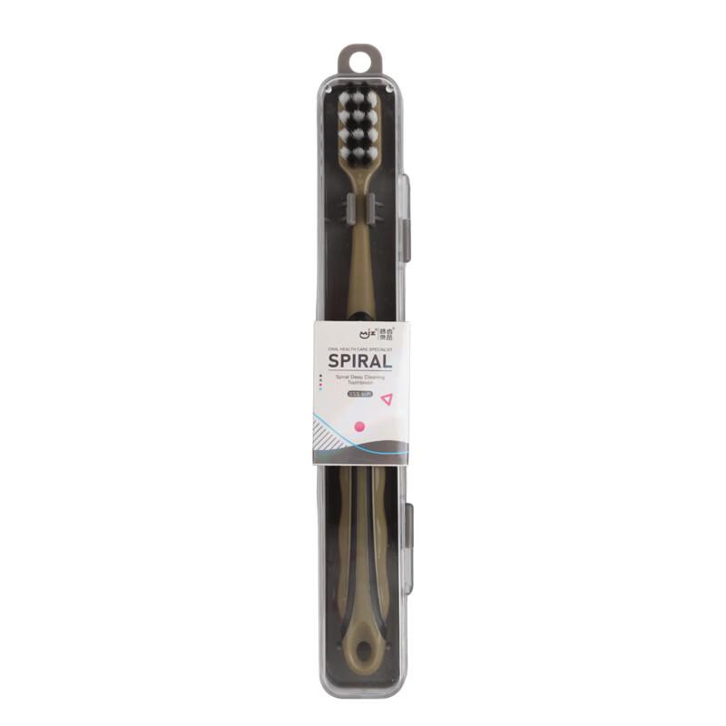 Haochi Dental Adult Travel Toothbrush Set