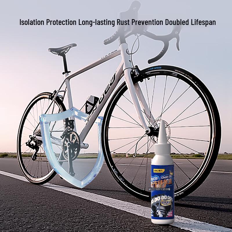 Deli Bicycle Chain Care Products