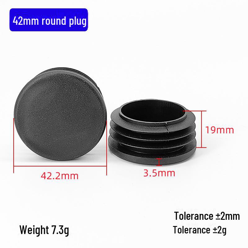 Diyami Усиленная круглая трубка Пластиковая пробка для ног 42mm